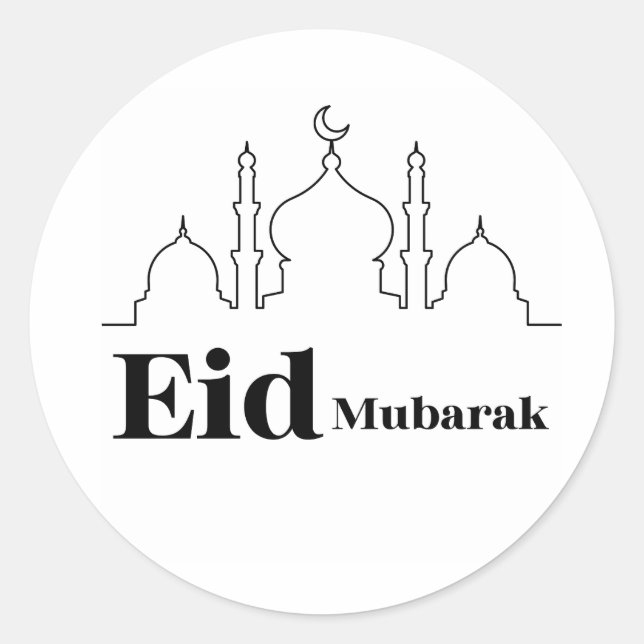 Eid Stickers 2024 (Front)