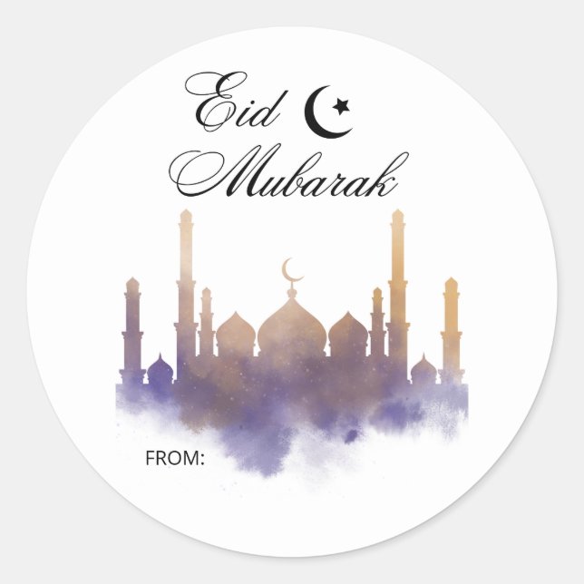 EID STICKERS FOR EID GIFTS AND GOODIE BAGS (Front)