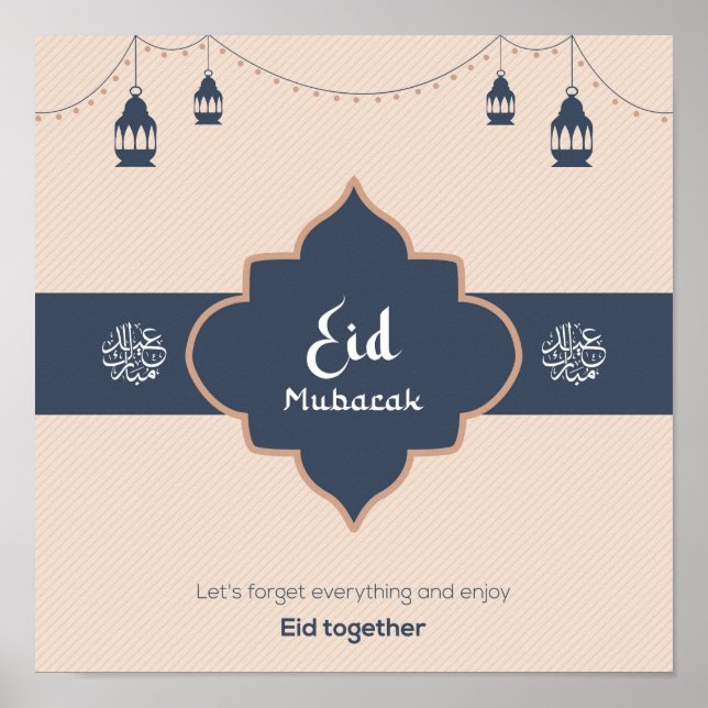 Eid theme Social post card  Poster (Front)