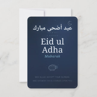 Eid ul Adha Mubarak — Blue Night Sky & Sheep Qurba Thank You Card