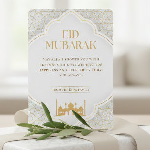 Eid ul Adha Mubarak Card   Elegant White and Gold 