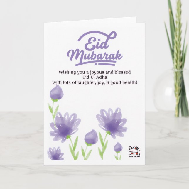 Eid ul Adha Mubarak - Flowers Card (Front)