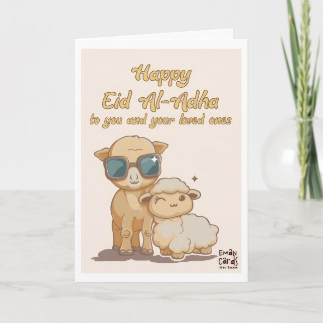Eid ul Adha Mubarak - Funny Animals Card (Front)
