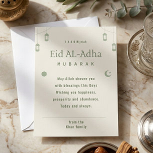 Eid ul Adha Mubarak Hijriah 1446 Islamic Greeting Holiday Card