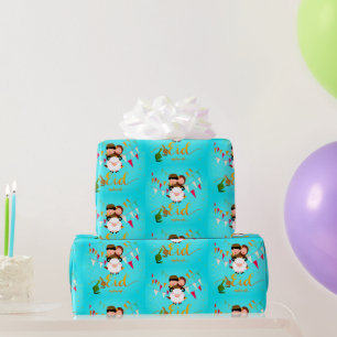 Eid ul adha Wrapping Paper, Glossy Wrapping Paper