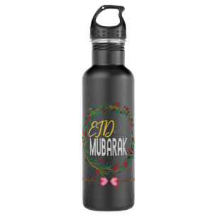 Eid Ul Fitr Alfitr Mubarak Tshirt Gift Muslim Arab 710 Ml Water Bottle