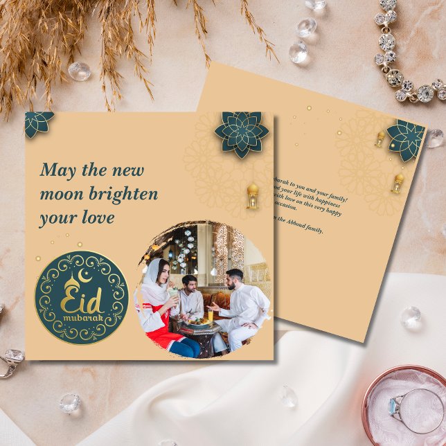 Eid ul Fitr Arabic Arch Photo Eid Mubarak Green Card (Eid ul Fitr Arabic Arch Eid Photo Eid Mubarak Gree Note Card
)