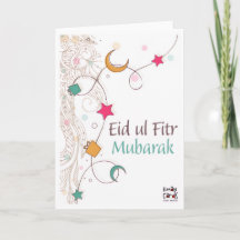 Eid ul Fitr Mubarak - Elegant