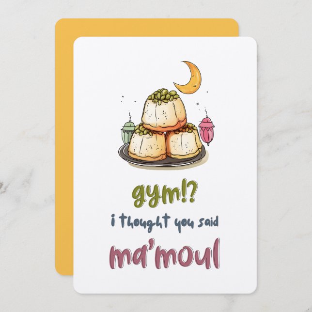 Eid Vibes: Maamoul Over Gym | Pistachio Perfection Invitation (Front/Back)