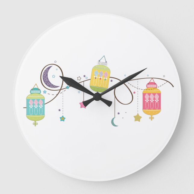 Eid Wall Clock (Front)