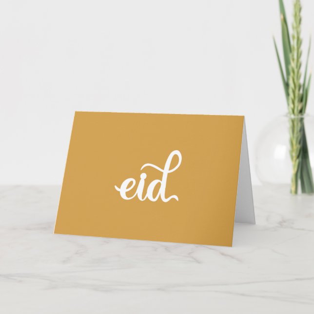 Eid Yellow White Script Muslim Holiday Greeting Card (Front)