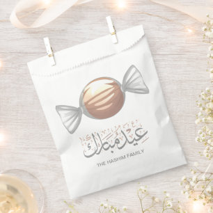 Eidiya Sweets Arabic Eid Mubarak Personalised  Favour Bags