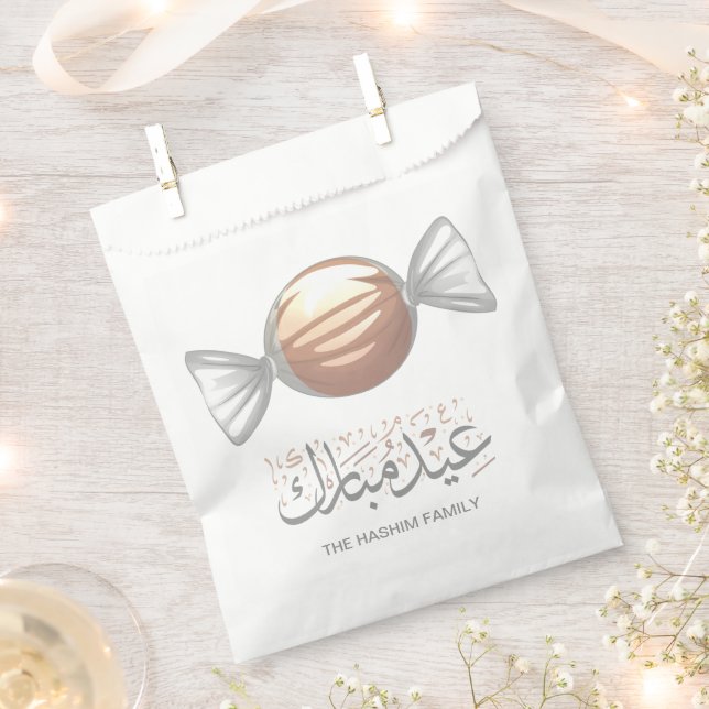 Eidiya Sweets Arabic Eid Mubarak Personalised  Favour Bags (Clipped)