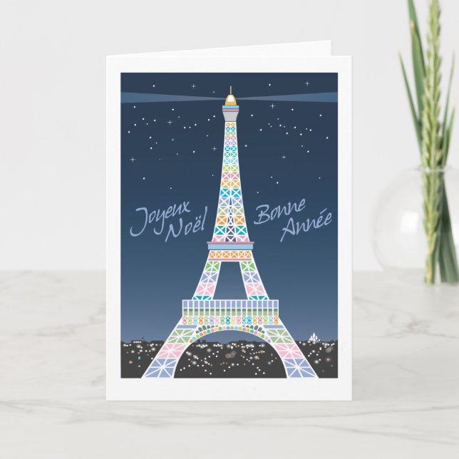 Eiffel Tower Christmas Greeting Card (Front)