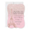 Eiffel tower pink rose gold glitter Sweet 16
