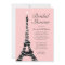 Eiffel Tower Twinkles Bridal Shower Invitation