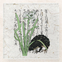 Eighteenth Century Japanese Botanical Frog Toad