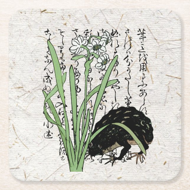 Eighteenth Century Japanese Botanical Frog Toad  Square Paper Coaster (Front)