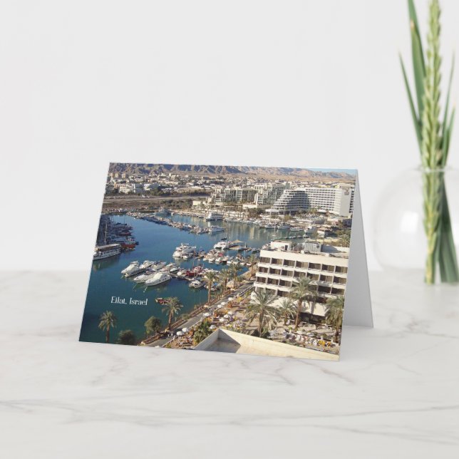 Eilat, Israel Card (Front)