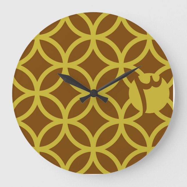 Eimaan Thalatha Clock (Front)