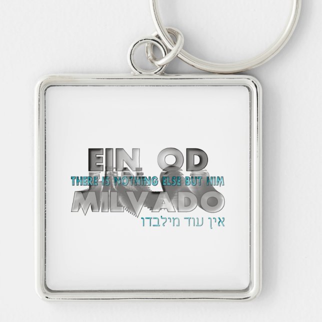 Ein Od Milvado Key Ring (Front)