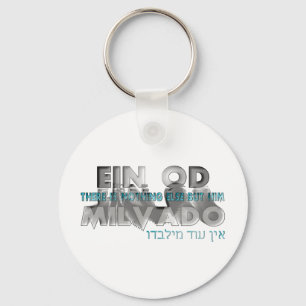 Ein Od Milvado Key Ring