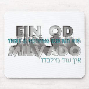 Ein Od Milvado Mouse Mat