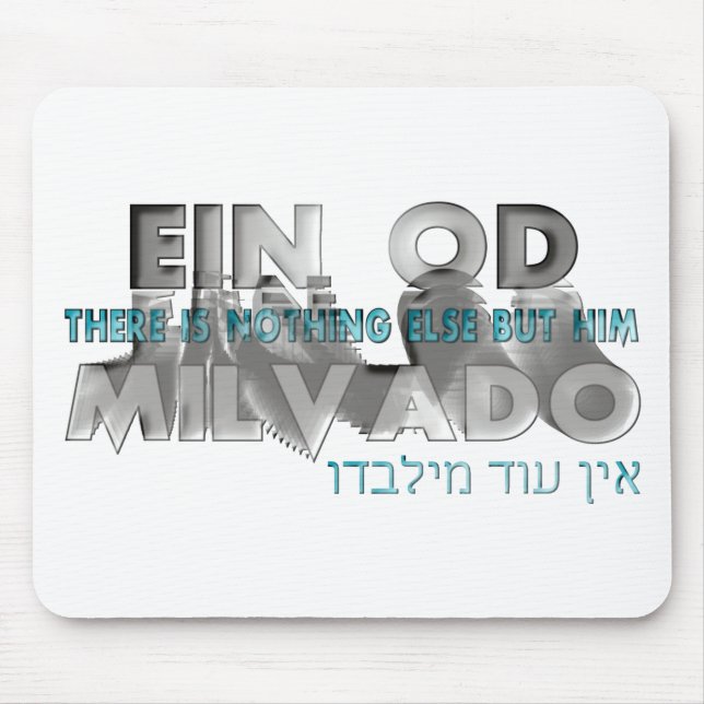 Ein Od Milvado Mouse Mat (Front)