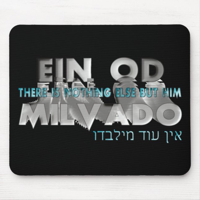 Ein Od Milvado Mouse Mat (Front)