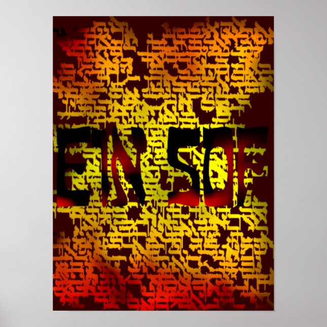 Ein Sof Poster (Front)
