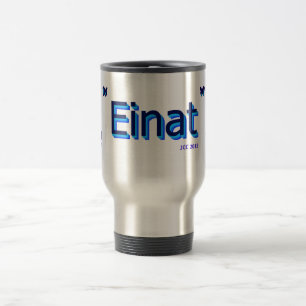 einat jcc travel mug
