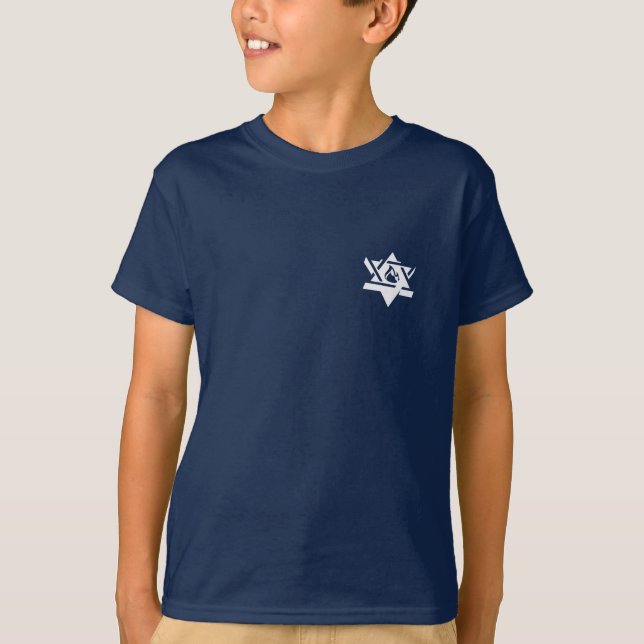 EJH Boy's T-Shirt in Blue  (Front)