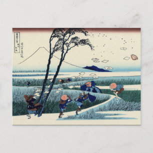 Ejiri in Suruga Province (by Hokusai) Postcard