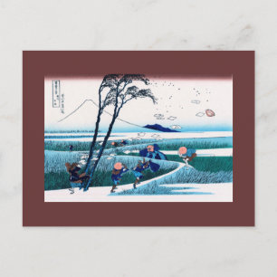 Ejiri in Suruga Province Hokusai Japanese Fine Art Postcard