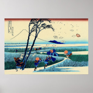 Ejiri in Suruga Province Katsushika Hokusai 1832 Poster