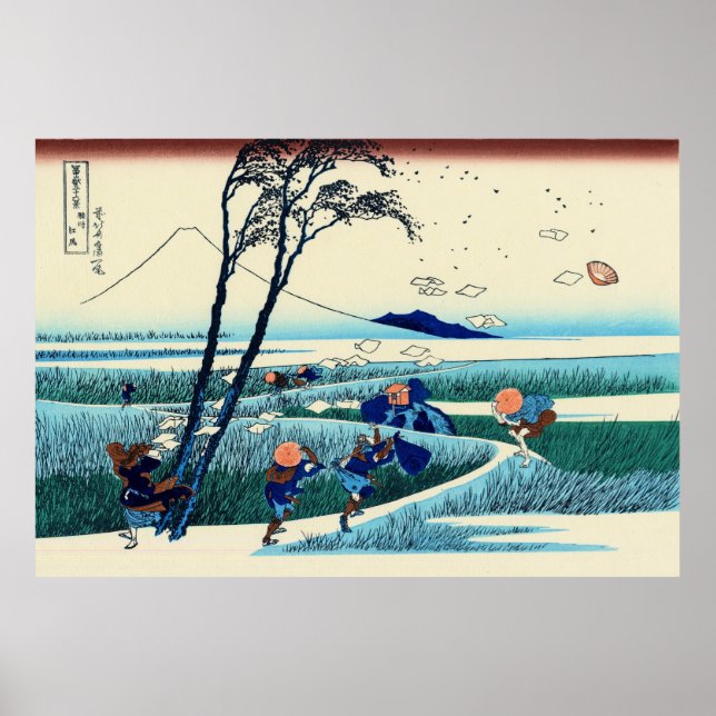 Ejiri in the Suruga Province, by Katsushika Hokusa Poster (Front)