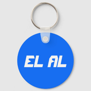 EL AL KEY RING