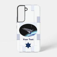 El Al Maslool Space Shuttle Case-Mate Samsung Gala
