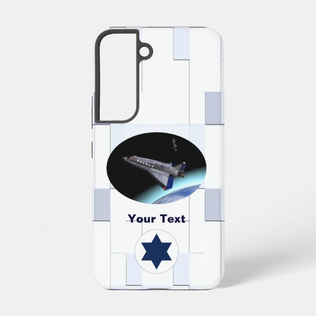 El Al Maslool Space Shuttle Case-Mate Samsung Gala Samsung Galaxy S22 Case (Back)