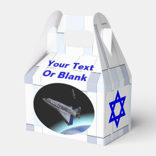 El Al Maslool Space Shuttle Favour Box