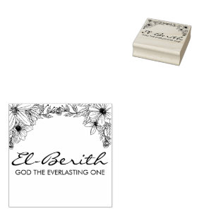El-Berith Hebrew Names of God Typography Rubber Stamp