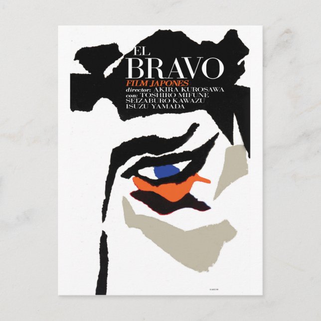 El Bravo Postcard (Front)