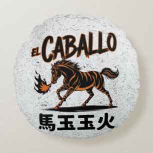 El Caballo Horse Art Shirt Spanish Horse Round Cushion