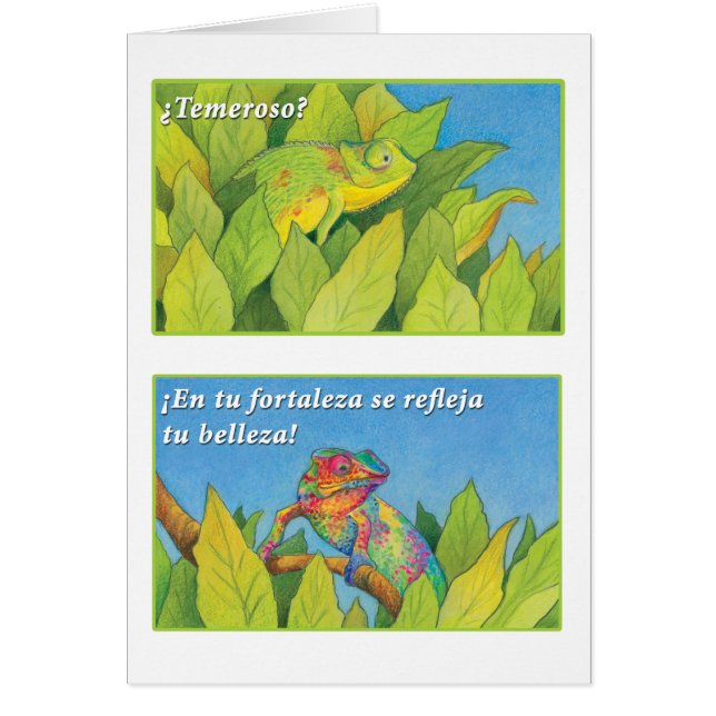 El Camaleón, tarjeta (Front)