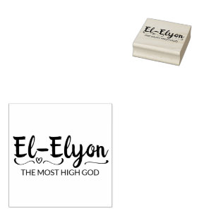 El-Elyon Hebrew Names of God Typography Rubber Stamp