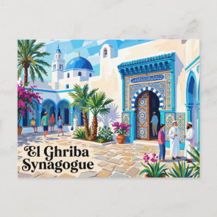 El Ghriba Synagogue Tunisia Postcard