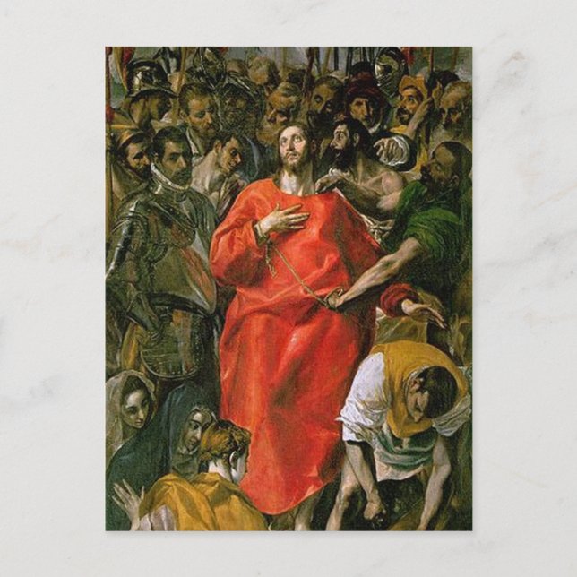 el greco postcard (Front)