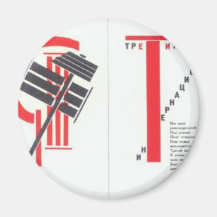 El Lissitzky- Art Illustration to 'For the voice' Magnet