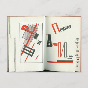El Lissitzky- Illustration to 'For the voice' Postcard