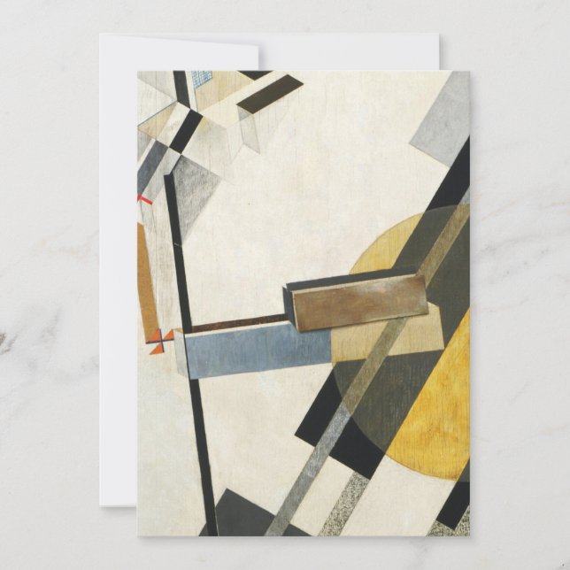 El Lissitzky Proun 19D Invitation (Front)